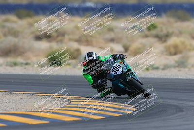 media/Mar-26-2023-CVMA (Sun) [[318ada6d46]]/Race 13 500 Supersport-350 Supersport/